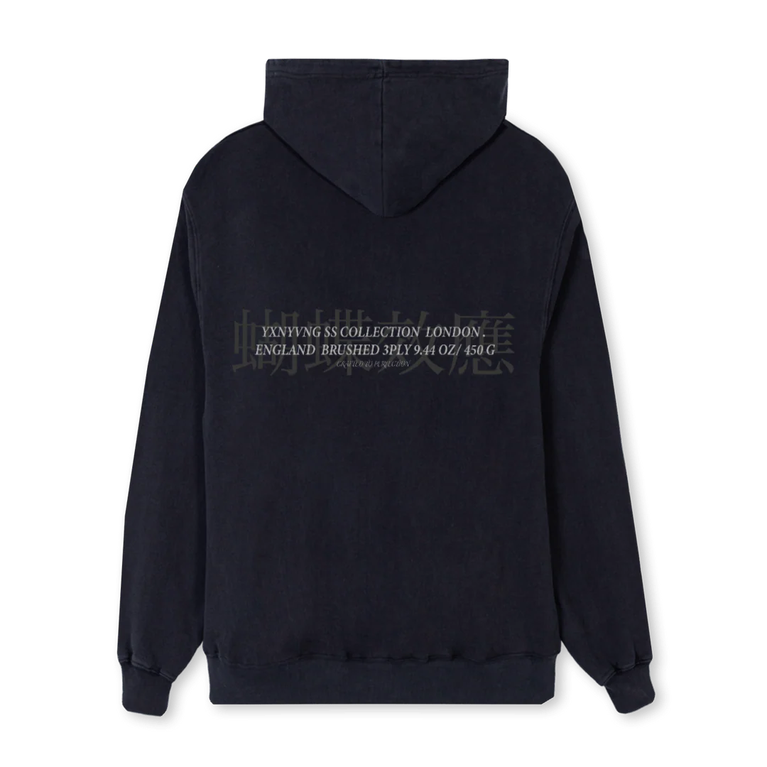 AMENDMENT Vintage Black Regular Hoodie. - Image 2