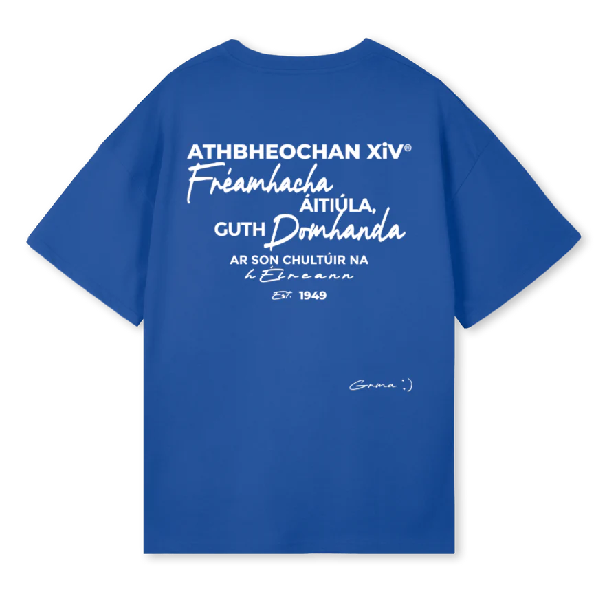 ATHBHEOBLUE Cobalt Blue Oversized Tee. - Image 2