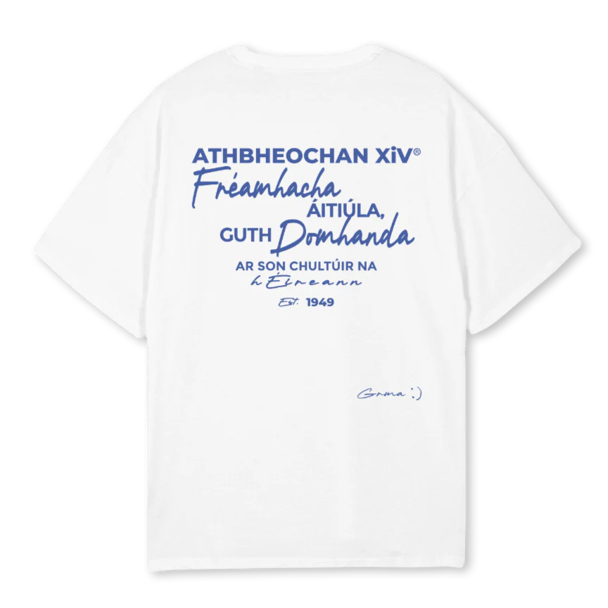 ATHBHEOWHITE White Oversized Tee. - Image 2