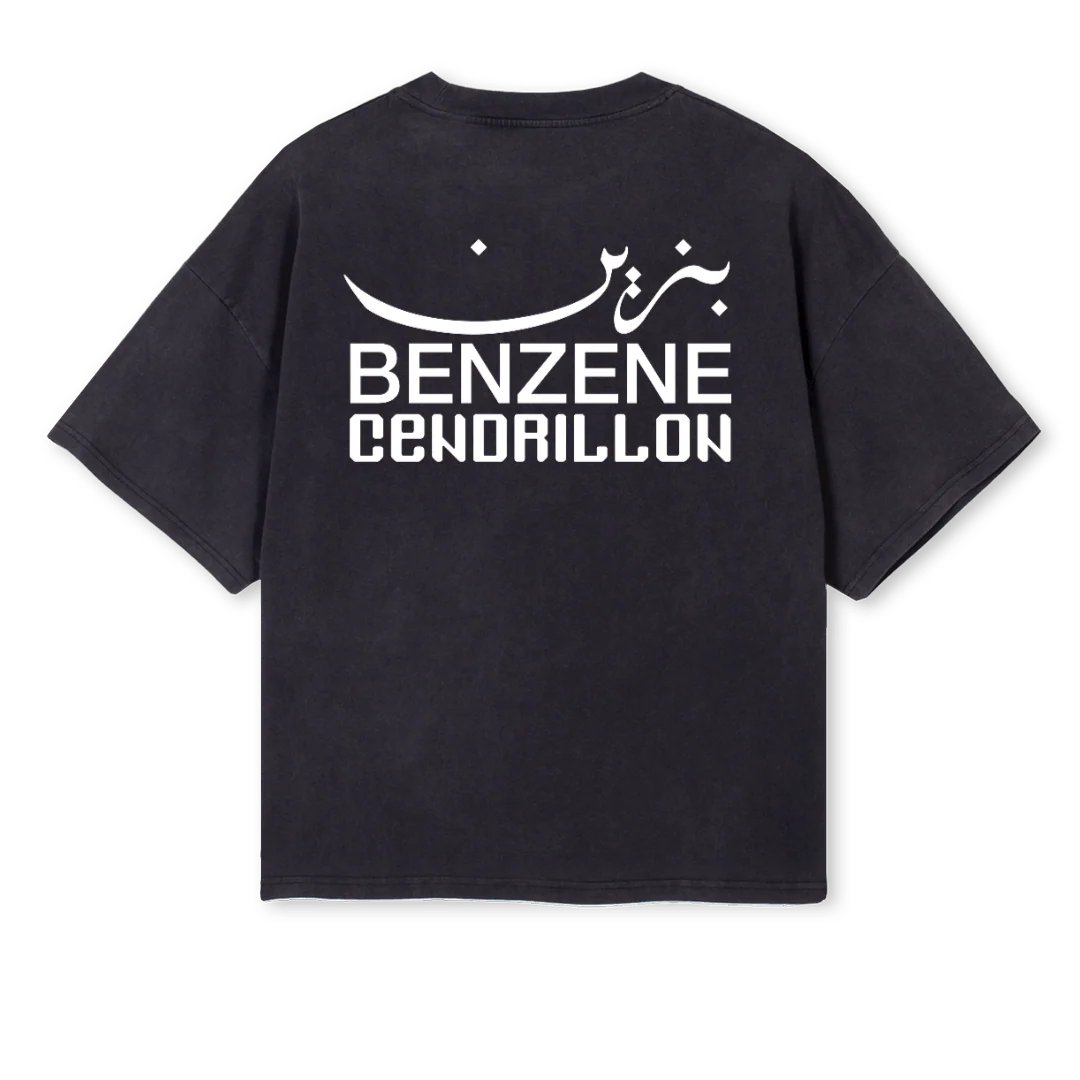 BENZENEFDLM Vintage Black Oversized Boxy Tee. - Image 2