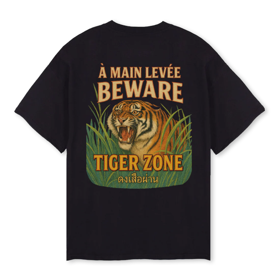 BEWARETIGERTEE Black Oversized Tee. - Image 2