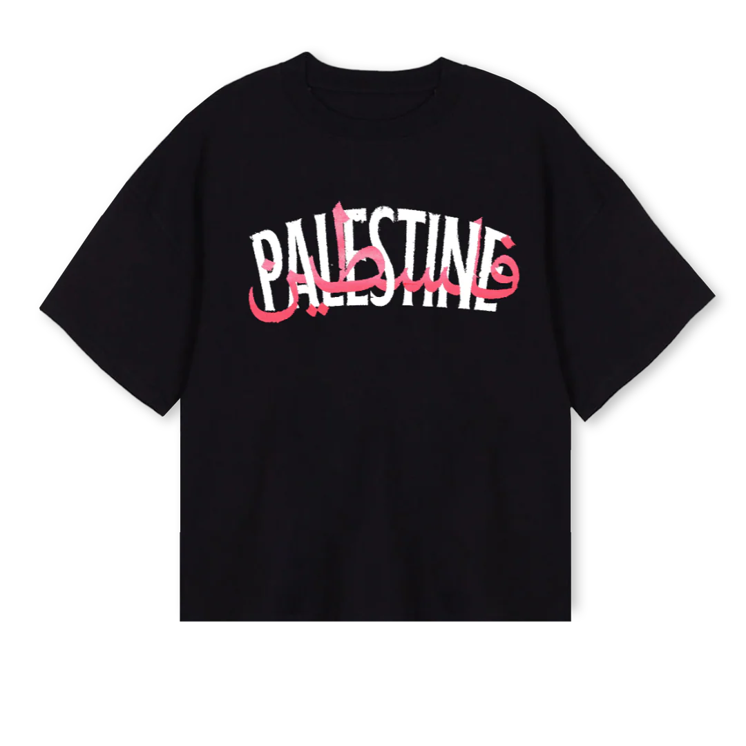 BLACKPALITEXT Black Oversized Boxy Tee.