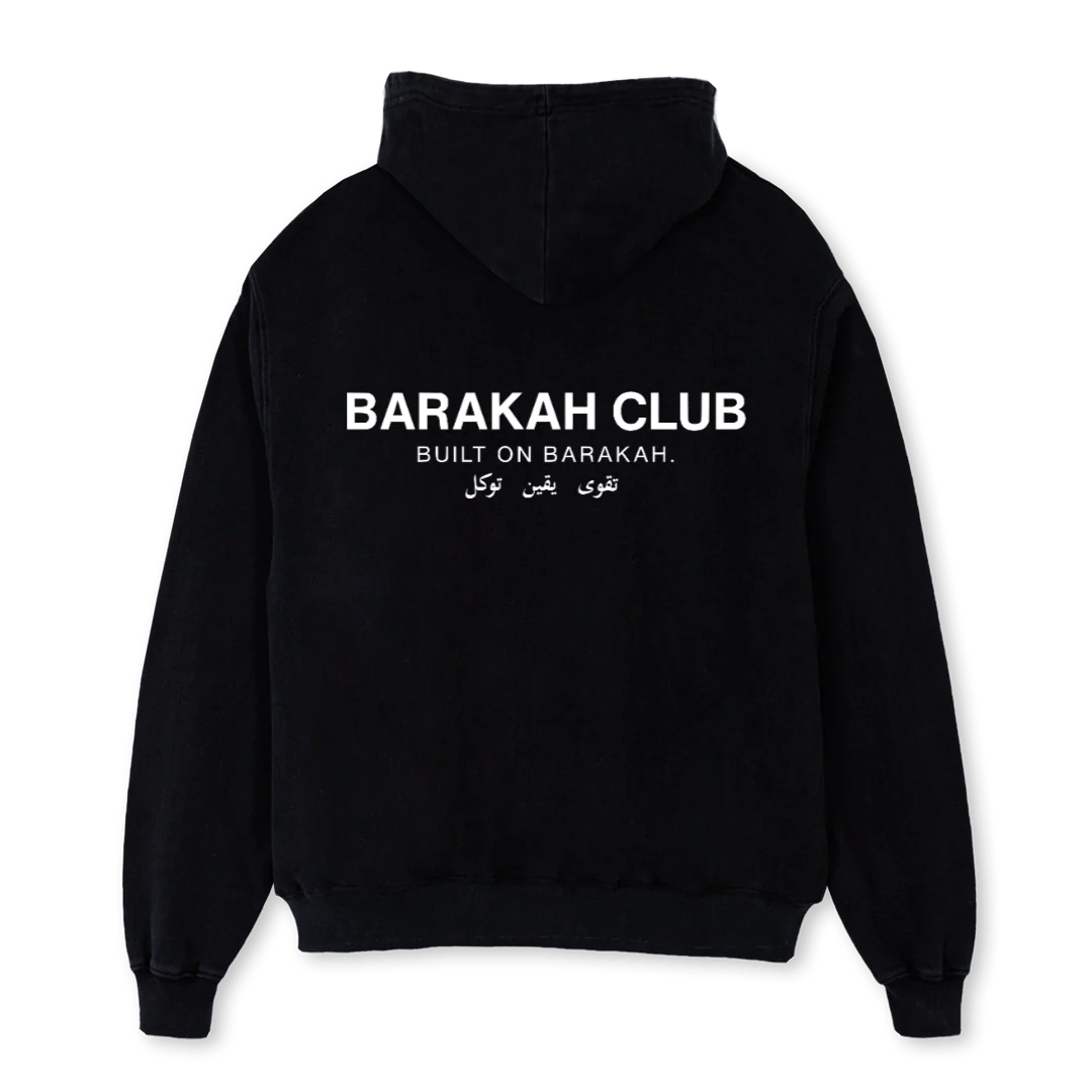 BUILT ON BARAKAH Black Oversized Hoodie. - Image 2