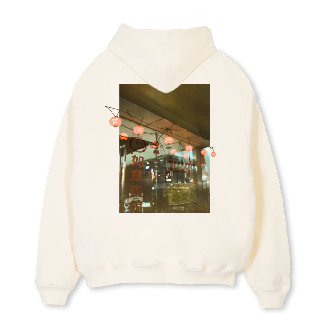 CHINATOWNJ Cream Oversized Hoodie. - Image 2