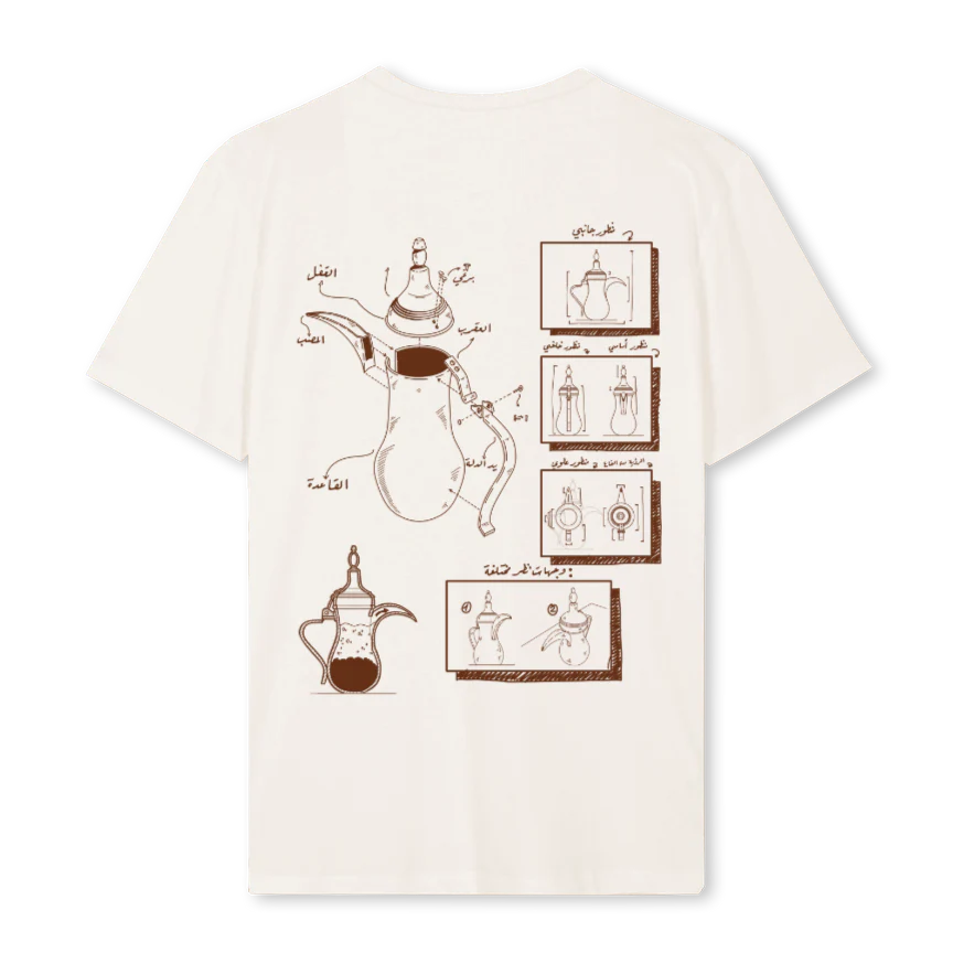 COFFEET Vintage White Regular Tee. - Image 2