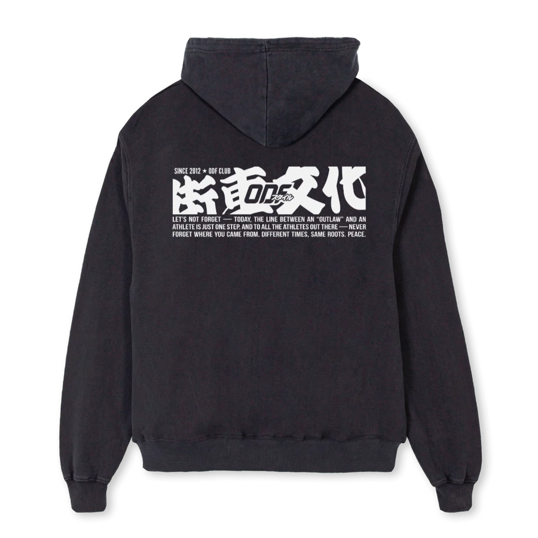 DICMXODFVBH Vintage Black Oversized Zipped Hoodie. - Image 2