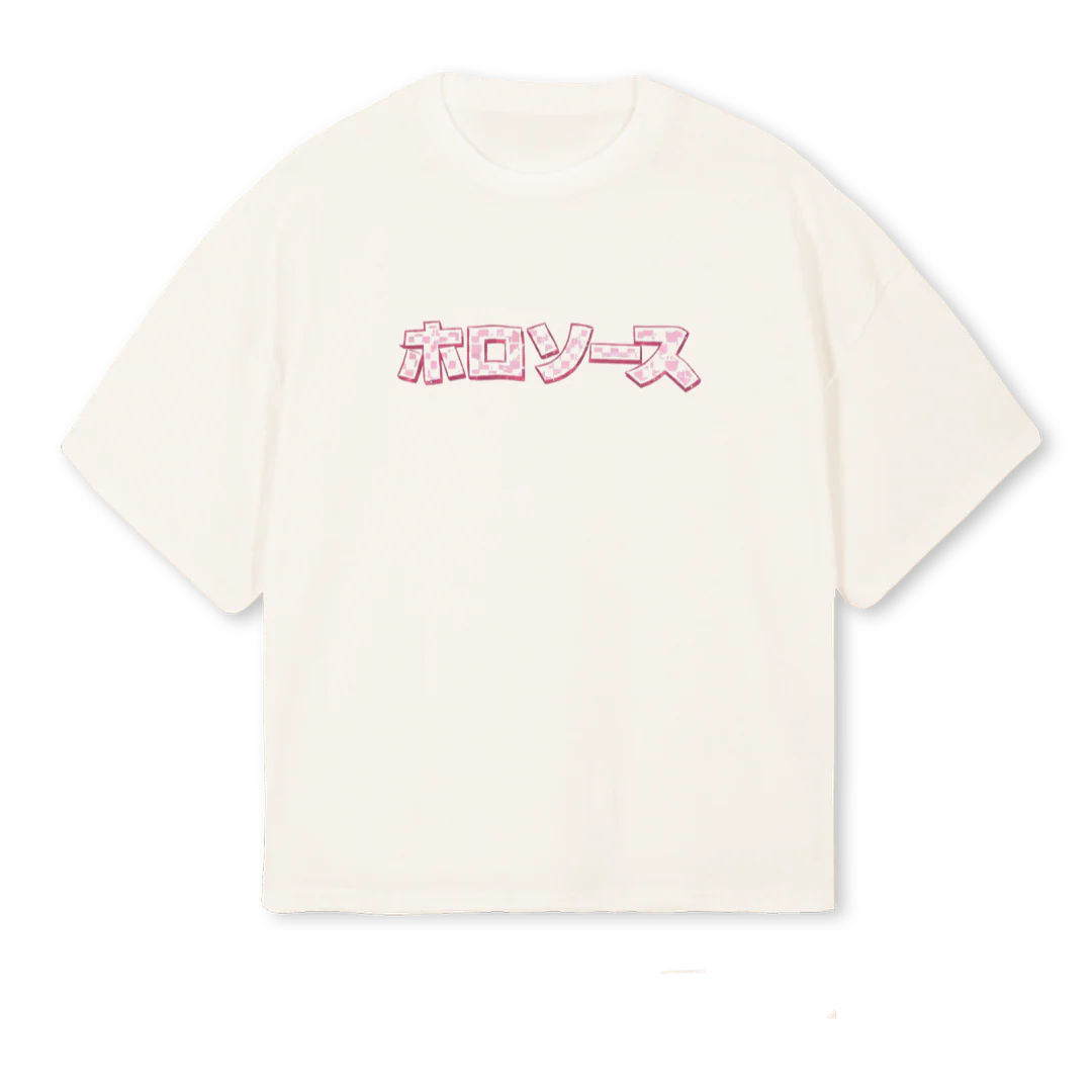 DRP Vintage White Oversized Boxy Tee.