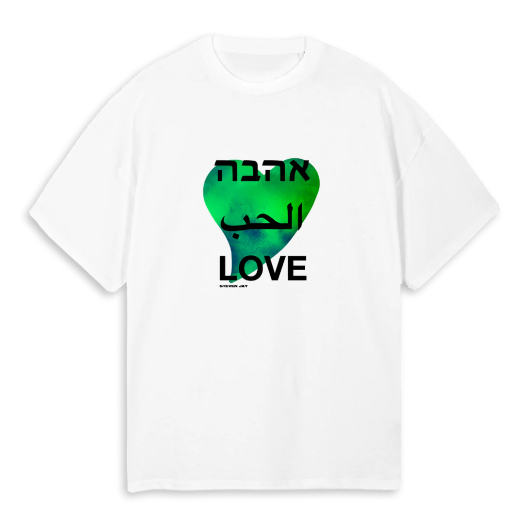 EMI HAT MICH LIEB White Oversized Tee.