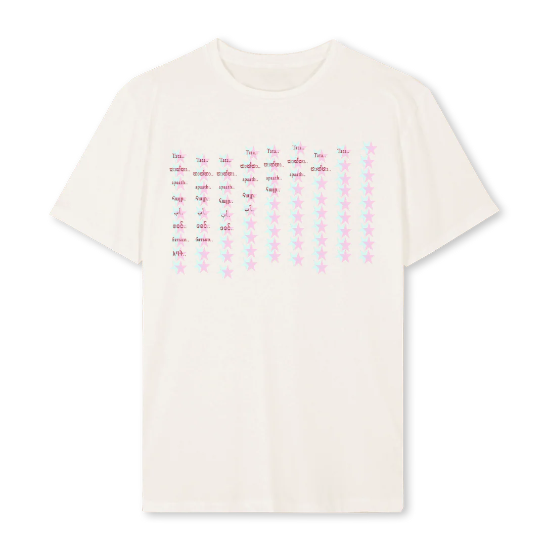 FATHER REGULA  Vintage White Regular Tee.