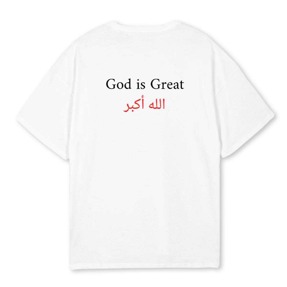 FINALGIGTSHIRT APRIL White Oversized Tee.