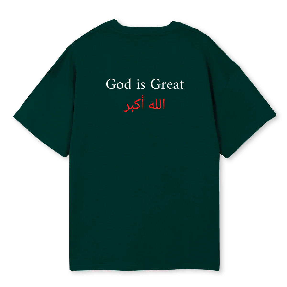 FINALGIGTSHIRT APRIL Wild Green Oversized Tee.