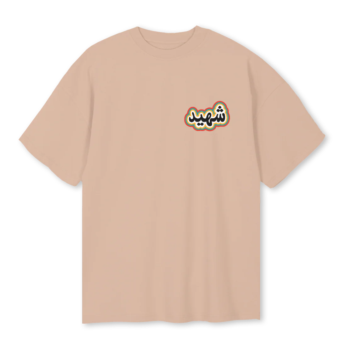 FLORALMARTYR Croissant Oversized Tee.