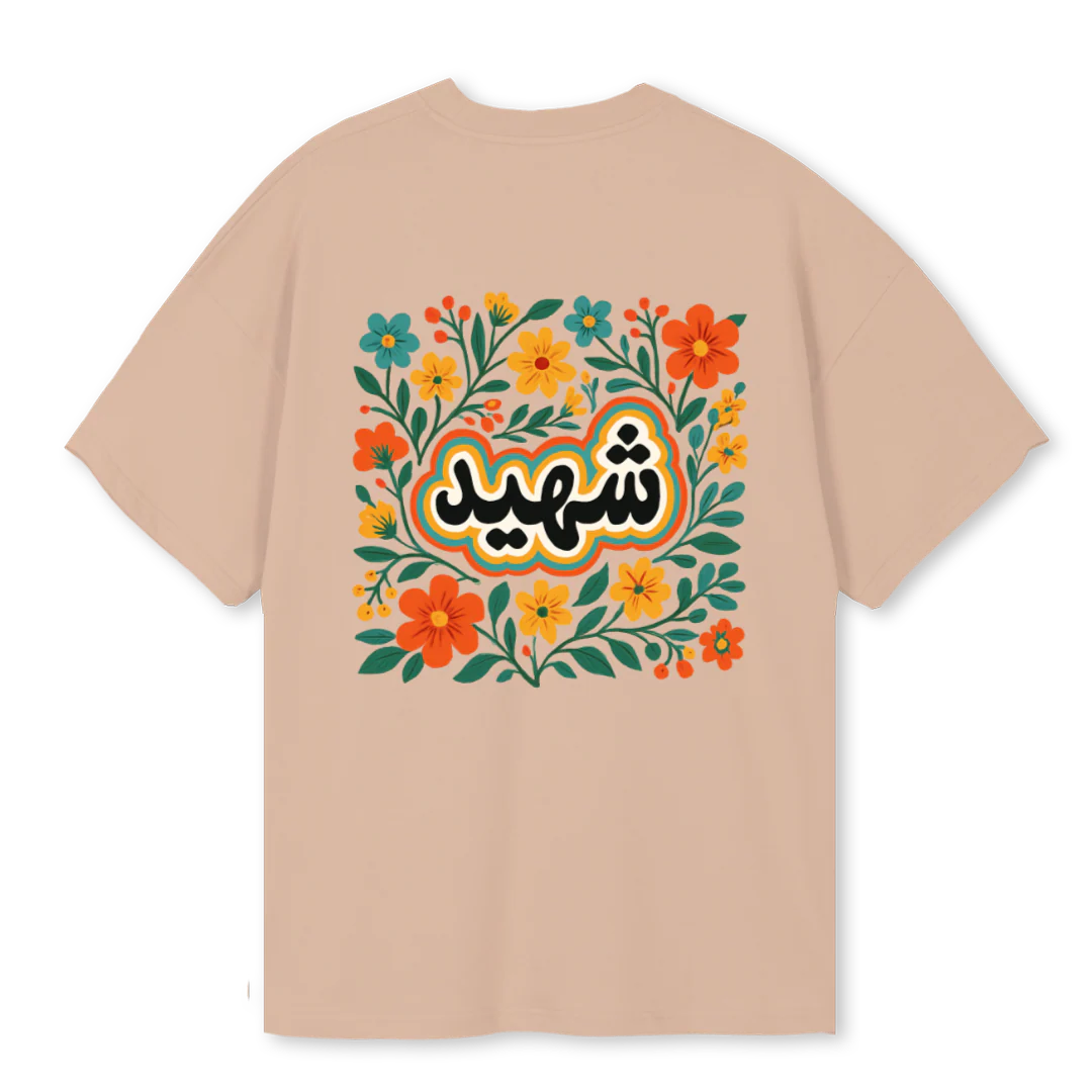 FLORALMARTYR Croissant Oversized Tee. - Image 2