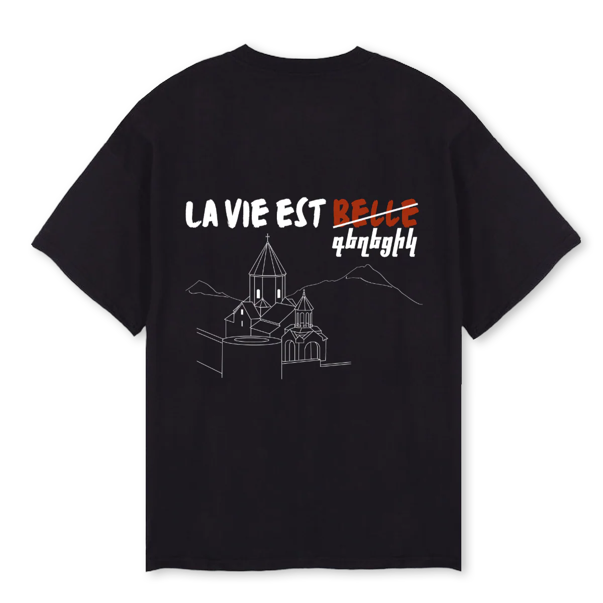 GEXECIQNOIRVDEUX Black Oversized Tee. - Image 2