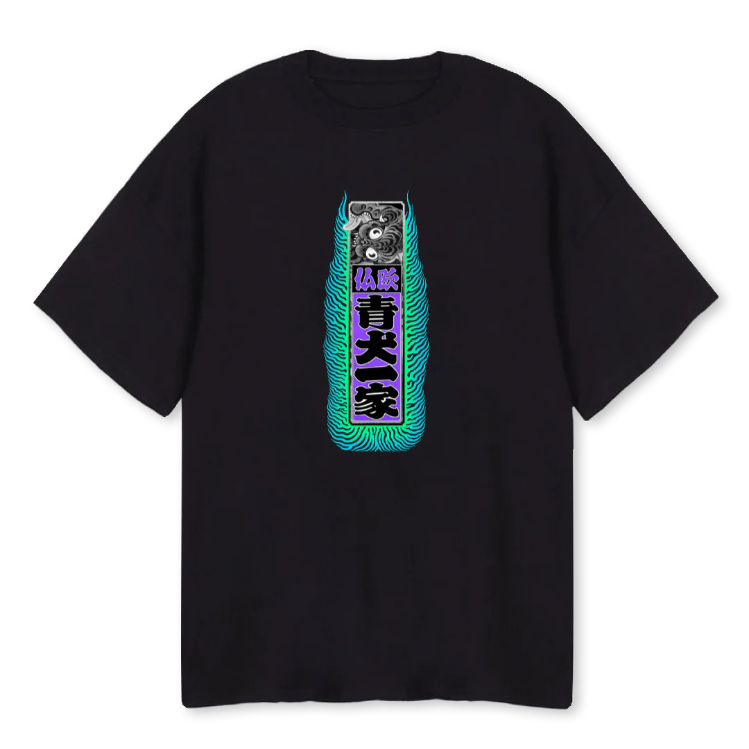 HORANGIBLACK Black Oversized Tee.