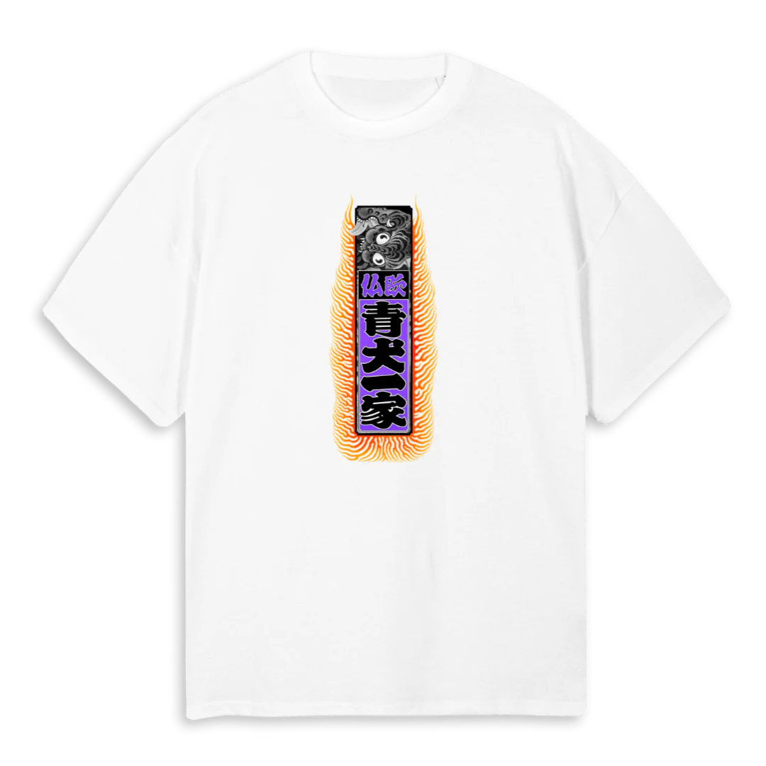 HORANGIBLANC White Oversized Tee.