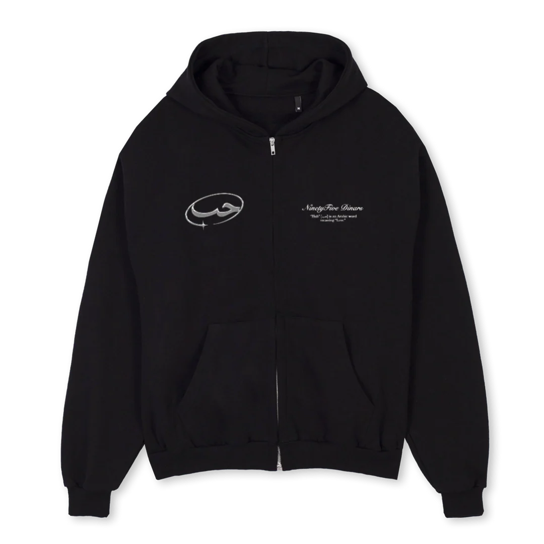 HUBZIPPER Black Oversized Zipped Hoodie.