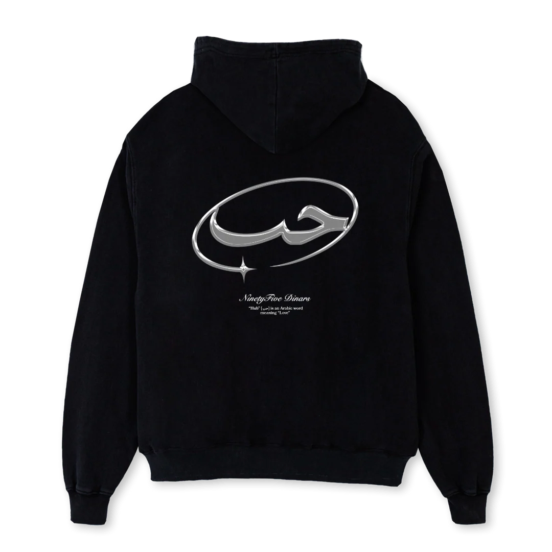 HUBZIPPER Black Oversized Zipped Hoodie. - Image 2