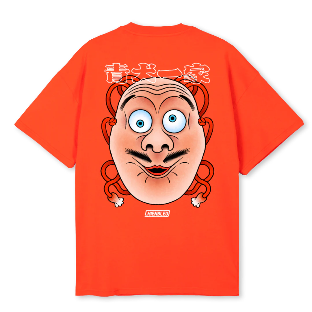 HYOTTOKOORANJ Hot Orange Oversized Tee. - Image 2