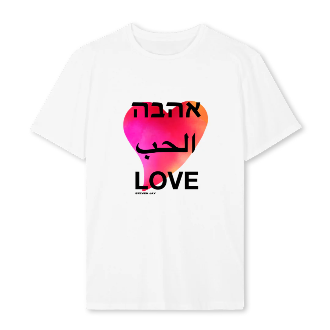 ICH LIEBE MAMA White Regular Tee.