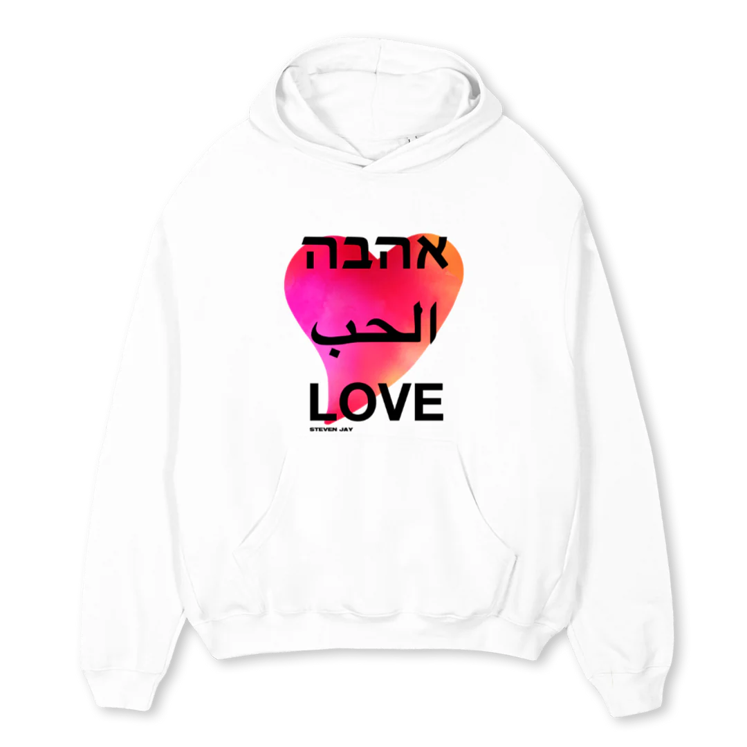 ICH LIEBE MICH White Oversized Hoodie.