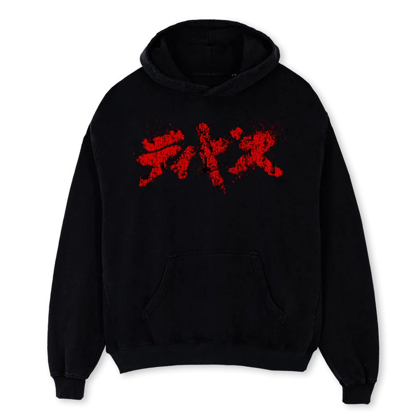 JAPAN Black Oversized Hoodie.