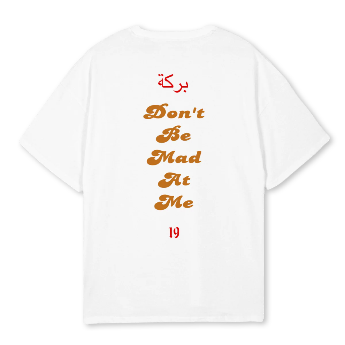 JUAVGE White Oversized Tee. - Image 2