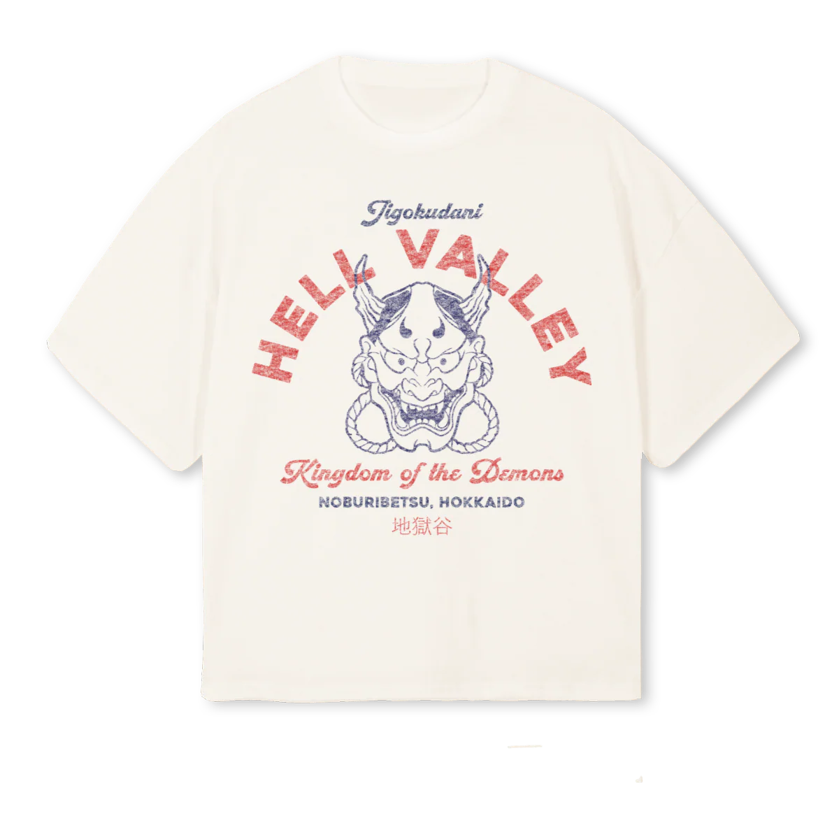 KINGDOM Vintage White Oversized Boxy Tee.