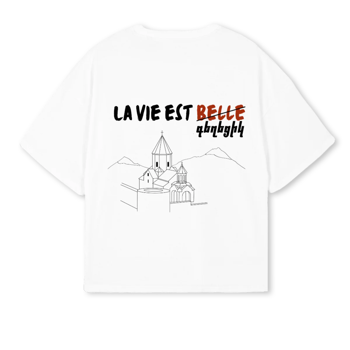 LAVIEGEXECIQ White Oversized Boxy Tee. - Image 2