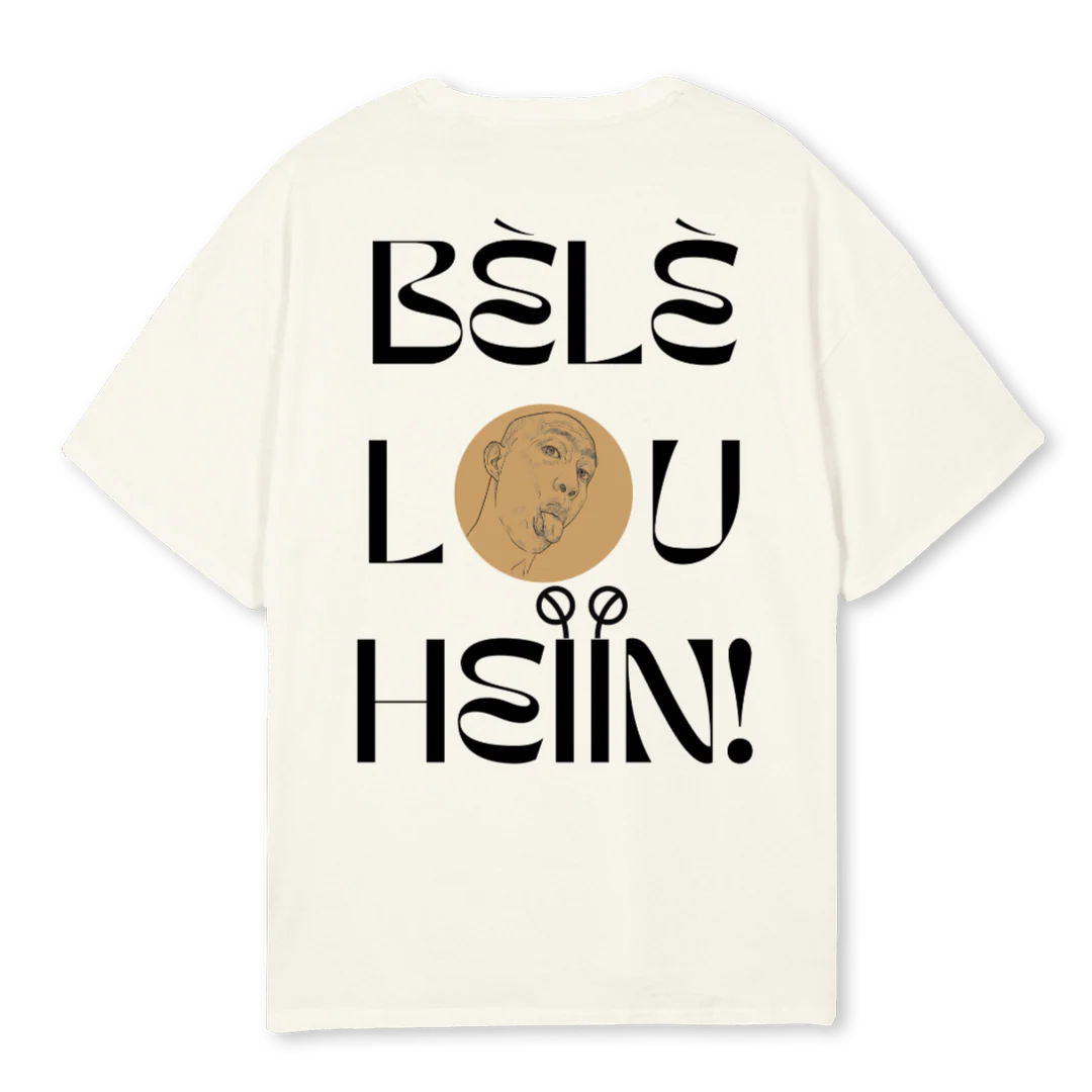 LMV Cream Oversized Tee. - Image 2