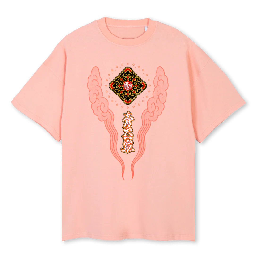 MANDALAPINK Pink Clay Oversized Tee.
