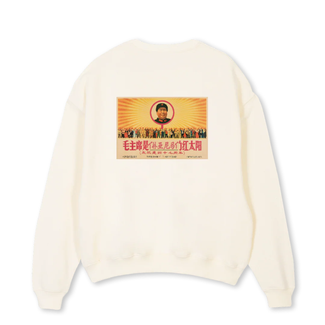 MAO Cream Oversized Crewneck Sweater.