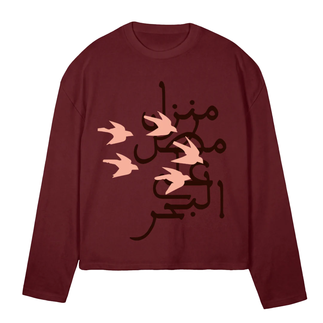 MAVSM Burgundy Oversized Boxy LS Tee.