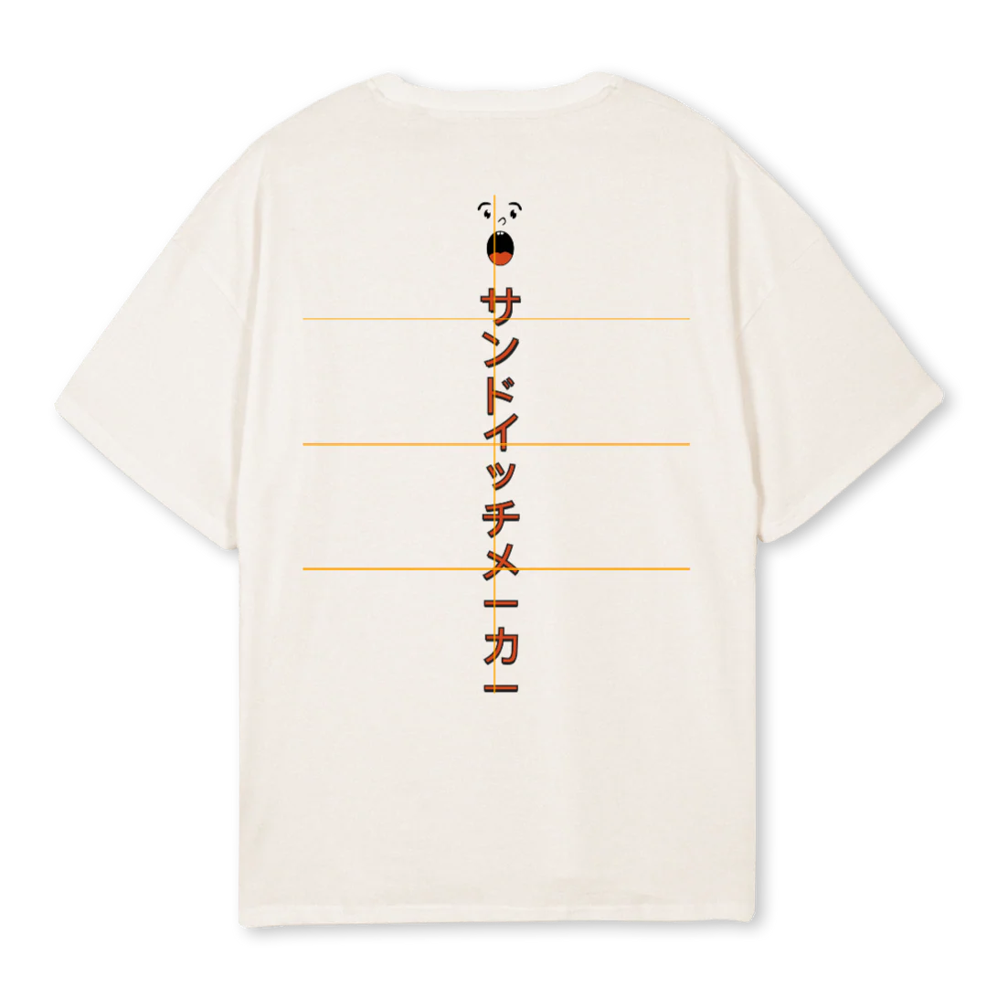 MDSVIIWHITE Vintage White Oversized Tee. - Image 2