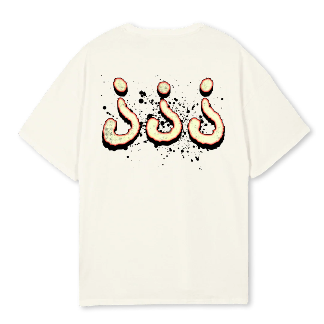 MEDITATION T Cream Oversized Tee. - Image 2