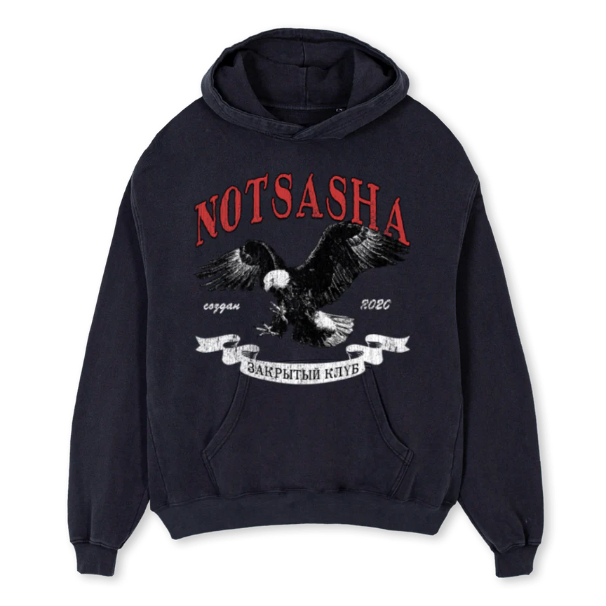 MEMBERHOODIE Vintage Black Oversized Hoodie.