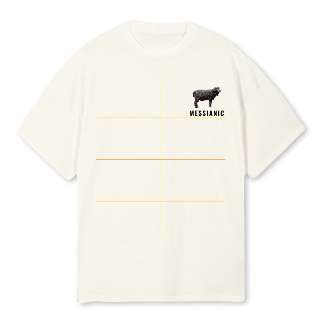 MESSIANIC LAMB TEE Cream Oversized Tee.