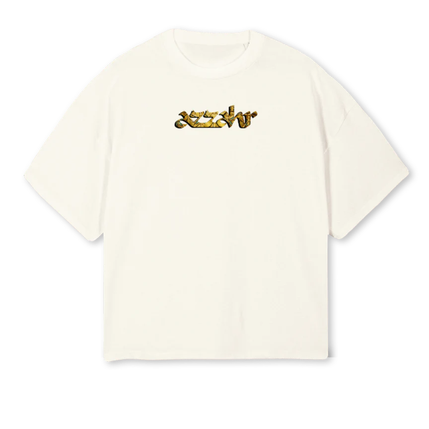 NBB Cream Oversized Boxy Tee.