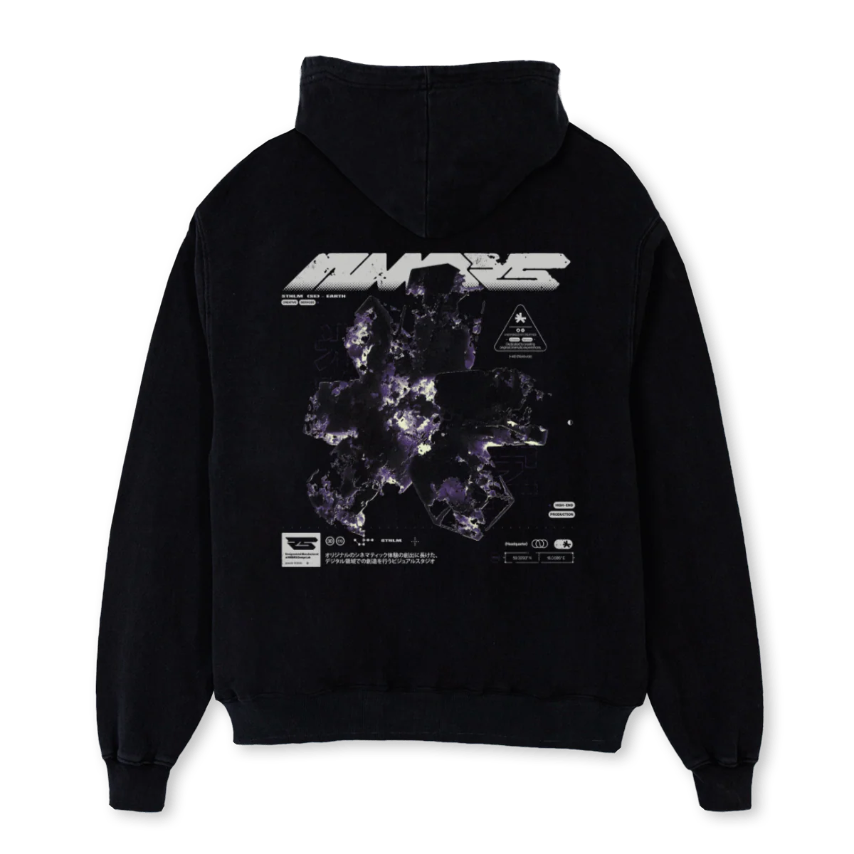 NMBRSPURPLEBLKHOODIE Black Oversized Hoodie. - Image 2