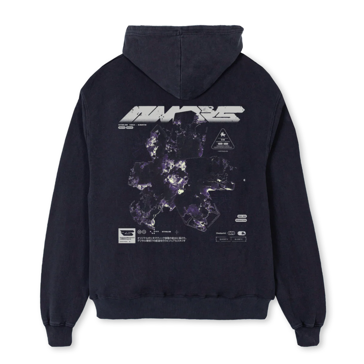 NMBRSPURPLENEW Vintage Black Oversized Hoodie. - Image 2