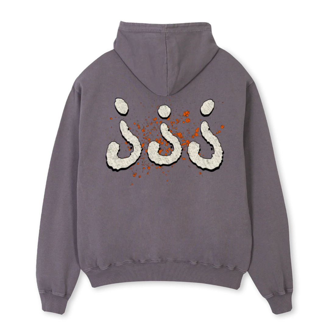 ORANGE PAINT HOODIEE Pigment Grey Oversized Hoodie. - Image 2