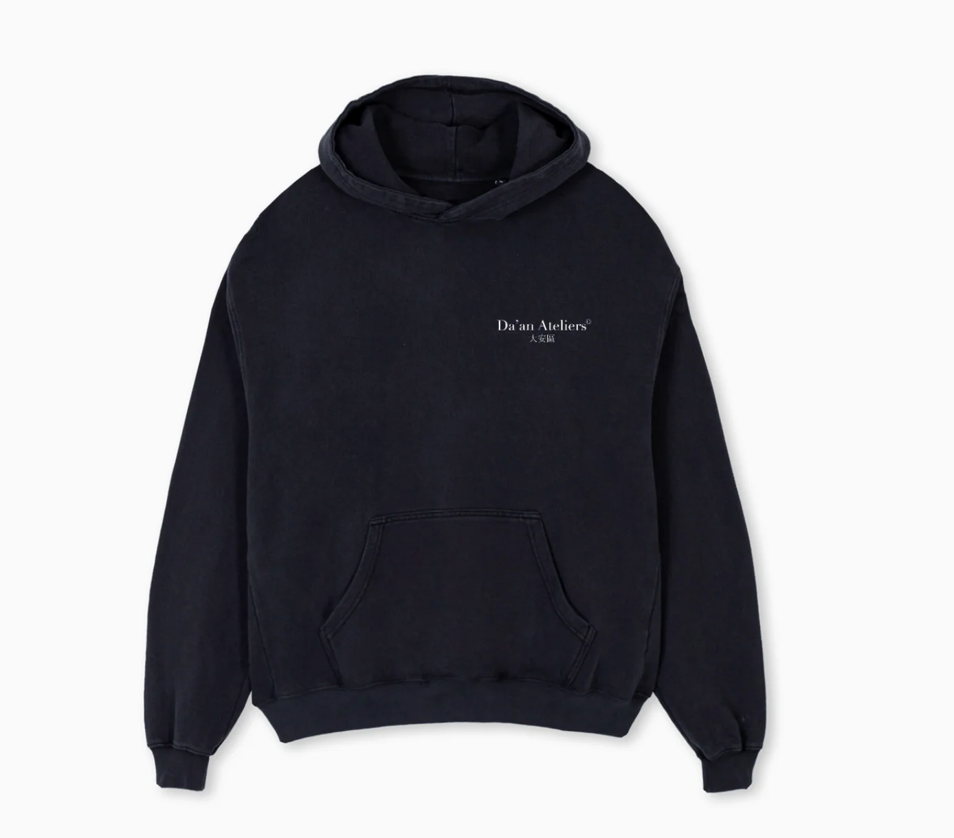 OSFTE HOODIE Vintage Black Oversized Hoodie.