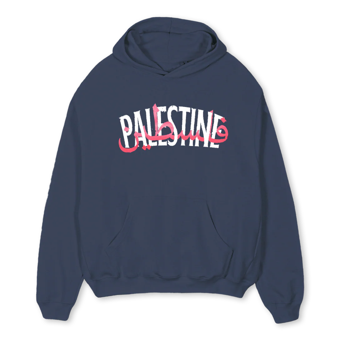 PALITEXTBLUE Navy Blue Oversized Hoodie.