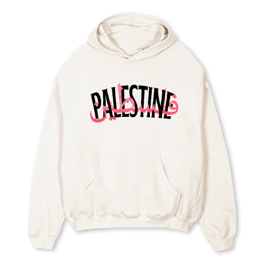PALITEXTWHITE Vintage White Oversized Hoodie.