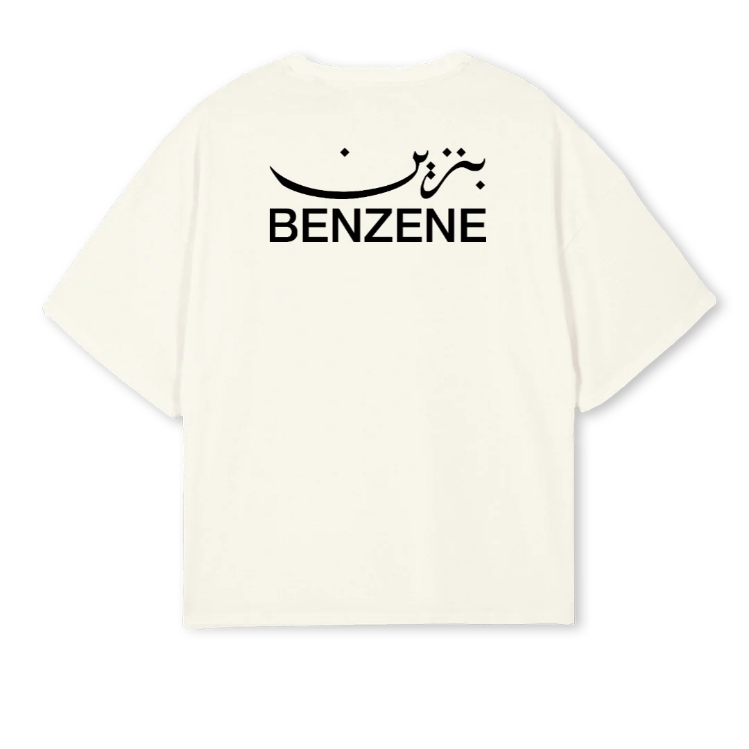PK CAM Cream Oversized Boxy Tee. - Image 2