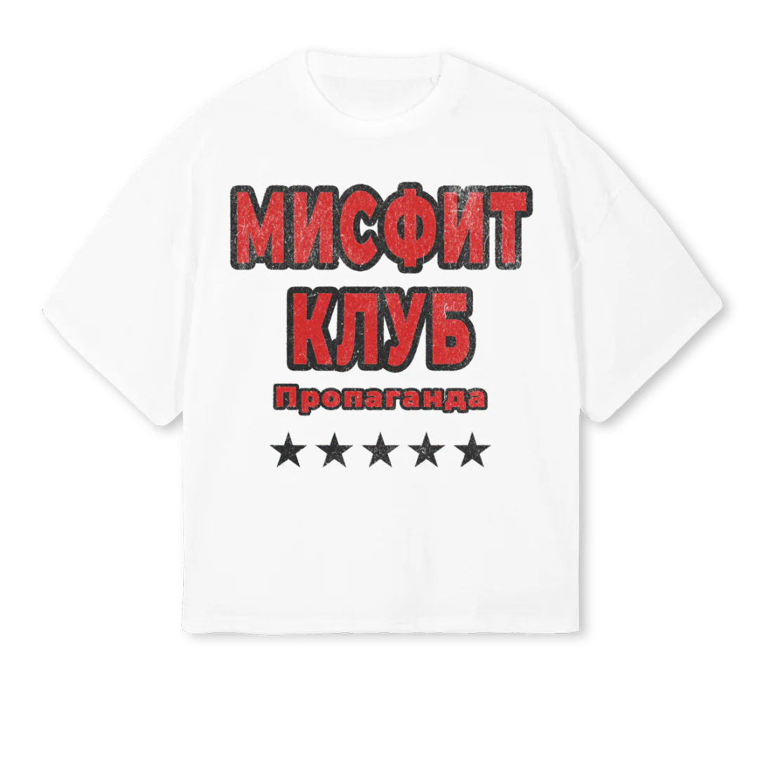 PROP White Oversized Boxy Tee.