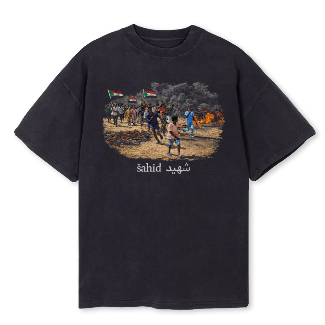ŠAHID FREESUDAN Vintage Black Oversized Tee.