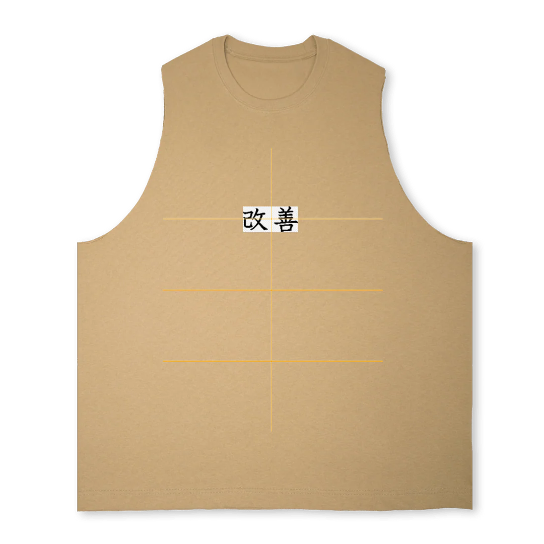 SANDTANK Light Gold Oversized Vest.