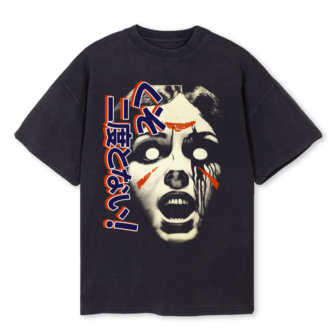 SCREAMING LADY Vintage Black Oversized Tee.