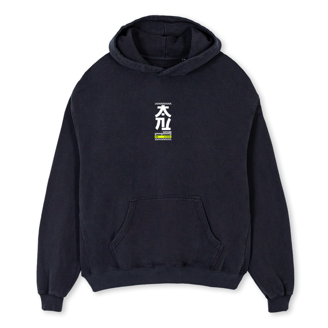 SECONDVBHD Vintage Black Oversized Hoodie.